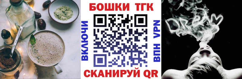 blacksprut маркетплейс  Стерлитамак  Cannafood марихуана  что такое наркотик 