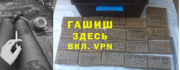 героин Липки