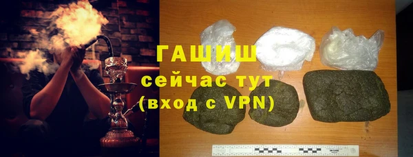 ешки Ладушкин