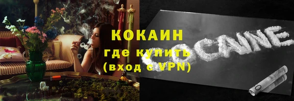 марки lsd Лагань
