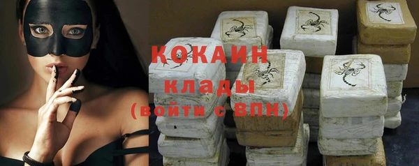 героин Липки
