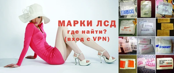 кокаин колумбия Лиски