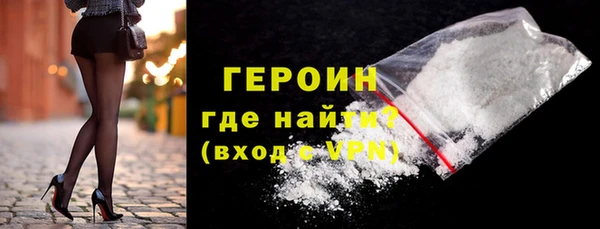 apvp Лабытнанги