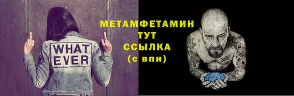 ешки Ладушкин
