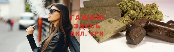 марки lsd Лагань