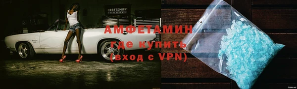 героин Липки