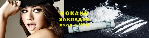 героин Липки
