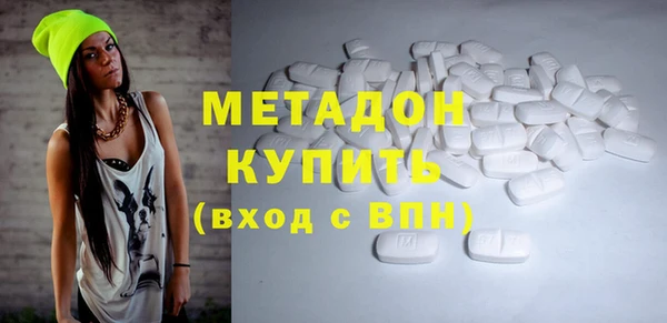 амф Лихославль