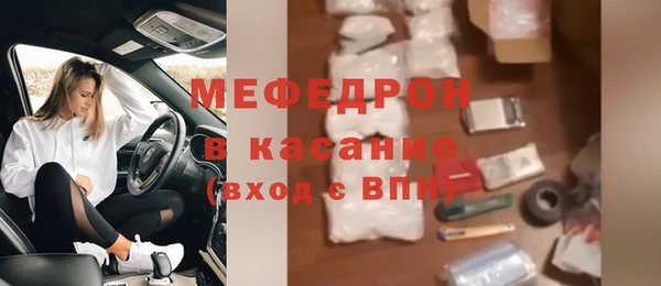ешки Ладушкин