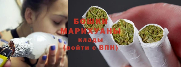 кокаин колумбия Лиски