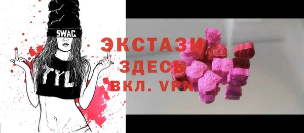 героин Липки