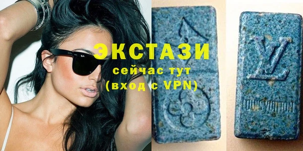 амф Лихославль