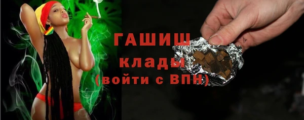 кокаин колумбия Лиски