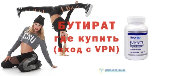 героин Липки