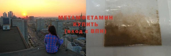 амф Лихославль