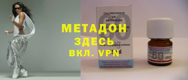 кокаин колумбия Лиски