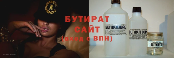 амф Лихославль