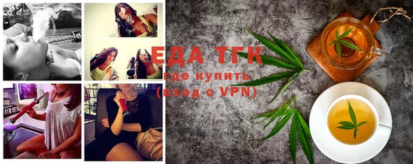 марки lsd Лагань