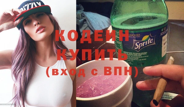 ешки Ладушкин
