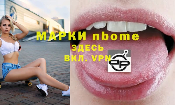 кокаин колумбия Лиски