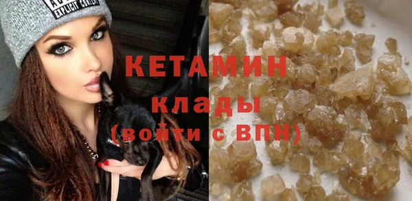 ешки Ладушкин