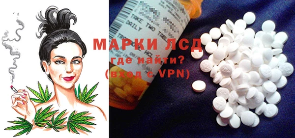 кокаин колумбия Лиски