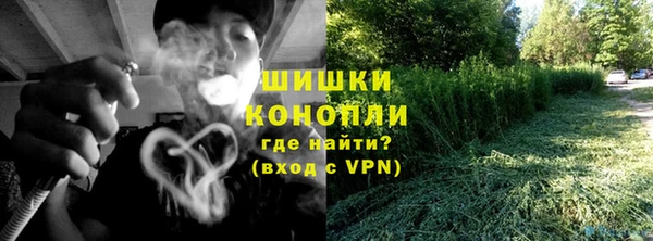 марки lsd Лагань