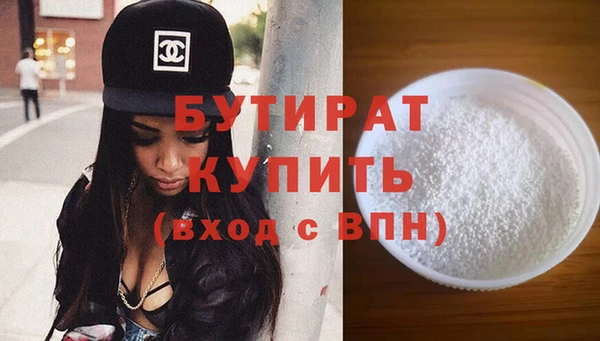 apvp Лабытнанги