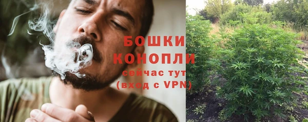 apvp Лабытнанги