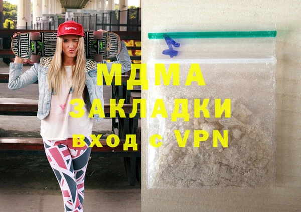 амф Лихославль