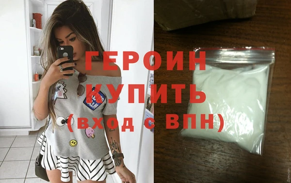 амф Лихославль