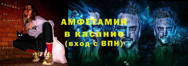 кокаин колумбия Лиски