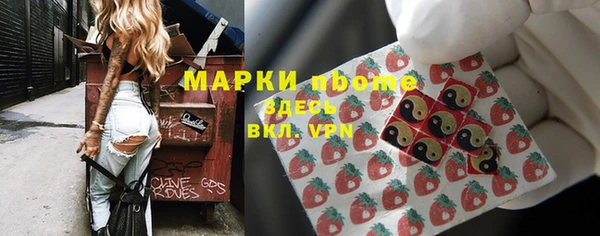 амф Лихославль