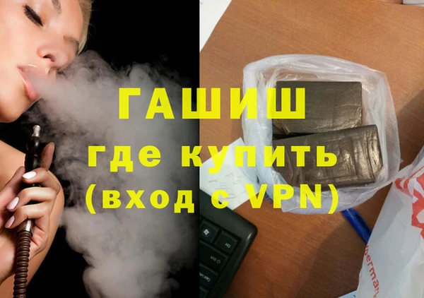 кокаин колумбия Лиски