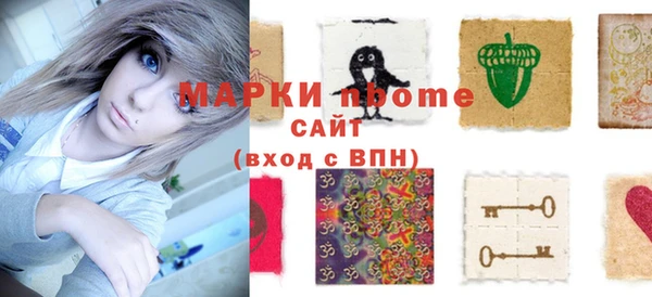 героин Липки