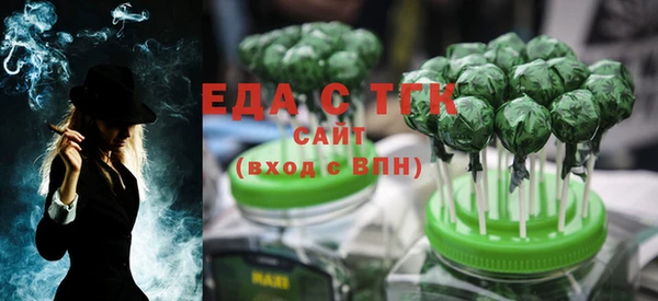 кокаин колумбия Лиски