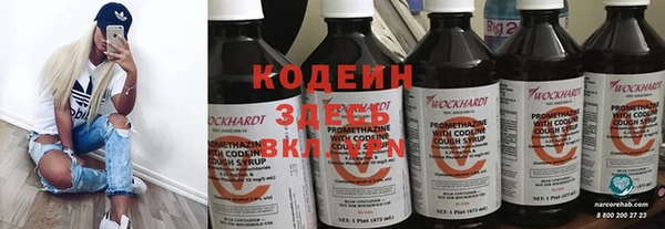 амф Лихославль