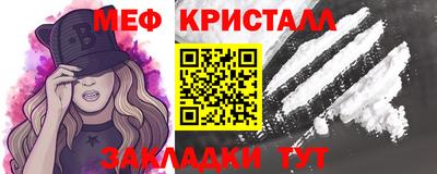 соль курить ск Изобильный