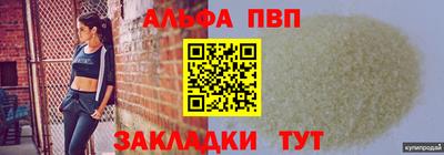 2c-b Ирбит