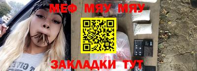 соль курить ск Изобильный