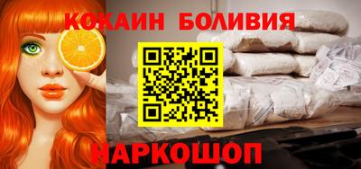 соль курить ск Изобильный