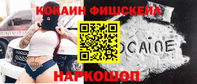 2c-b Ирбит