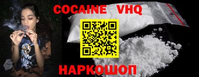 марихуана Берёзовский