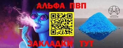 2c-b Ирбит