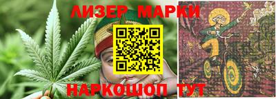 2c-b Ирбит