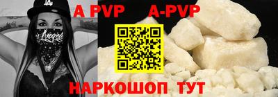 2c-b Ирбит