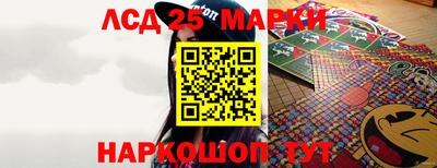 соль курить ск Изобильный