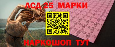 марихуана Берёзовский