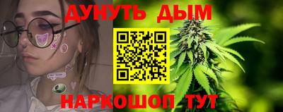 соль курить ск Изобильный
