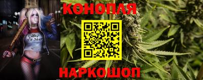 2c-b Ирбит
